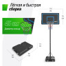 Баскетбольная стойка UNIX LINE B-STAND-PE 44