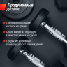 Гантель круглая UNIX FIT PRO обрезиненная 25 кг, 2 шт. DBRND25PBKx2
