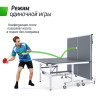 Профессиональный теннисный стол UNIX LINE 25 mm MDF (Grey) TTS25INDGY